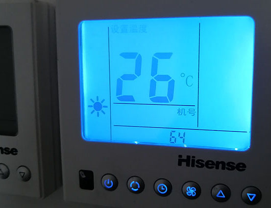 石峰海信中央空调维修电话在哪里找